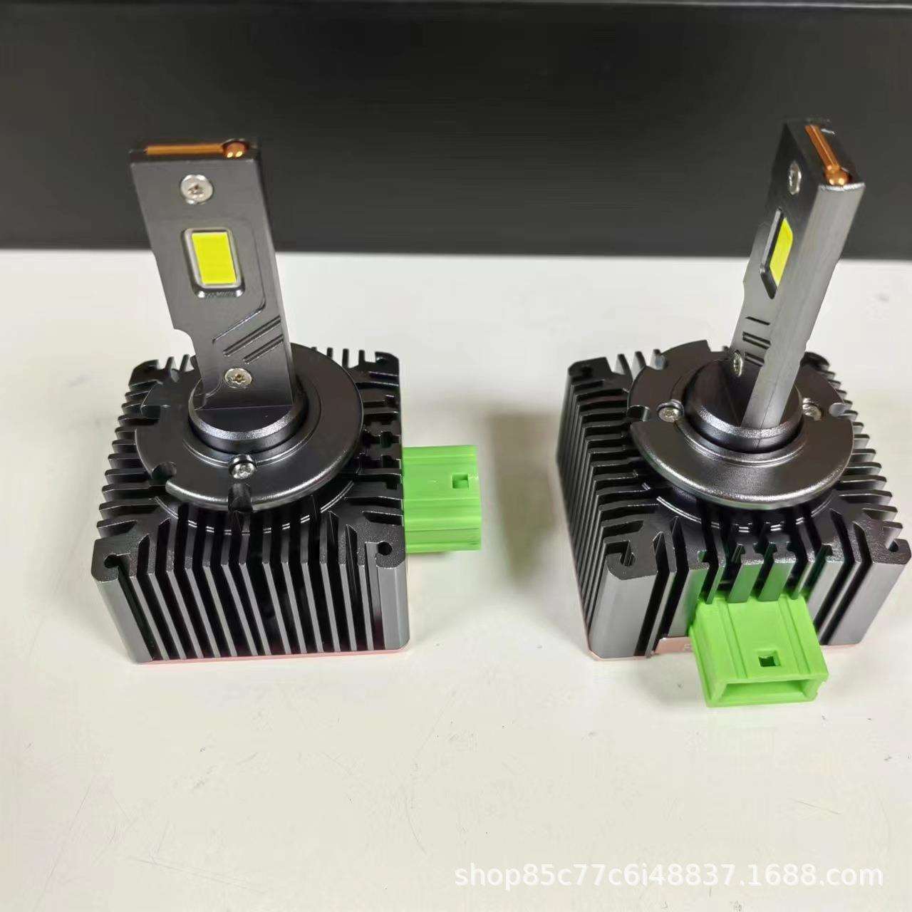 汽车LED大灯D系列D1S D2S/R D3S D4S/R大功率一体 直插式D系灯泡