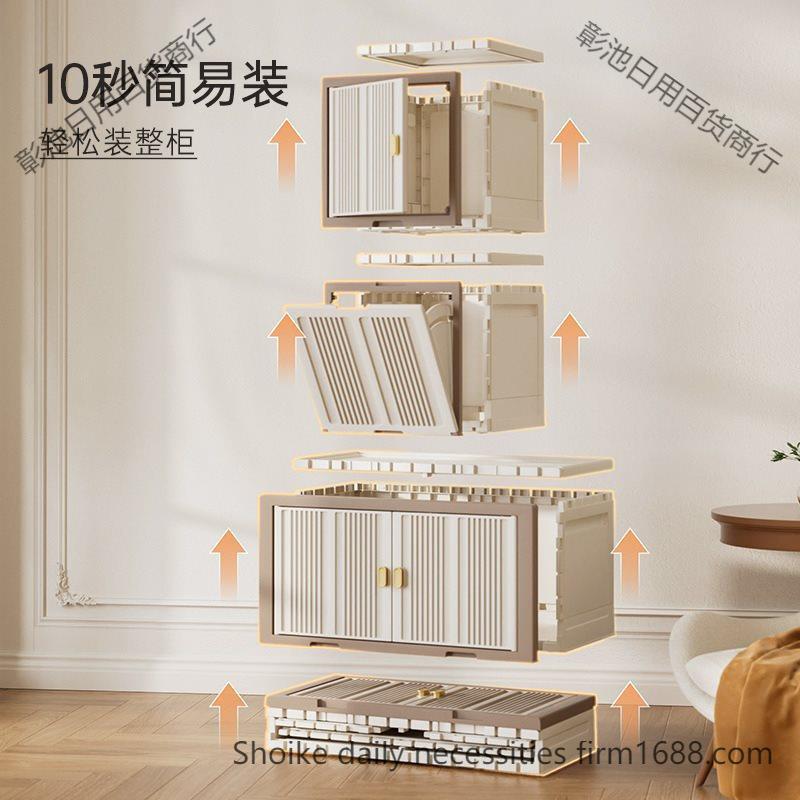 家用创意杂物整理箱 卧室塑料堆叠储物柜 客厅儿童衣物收纳箱