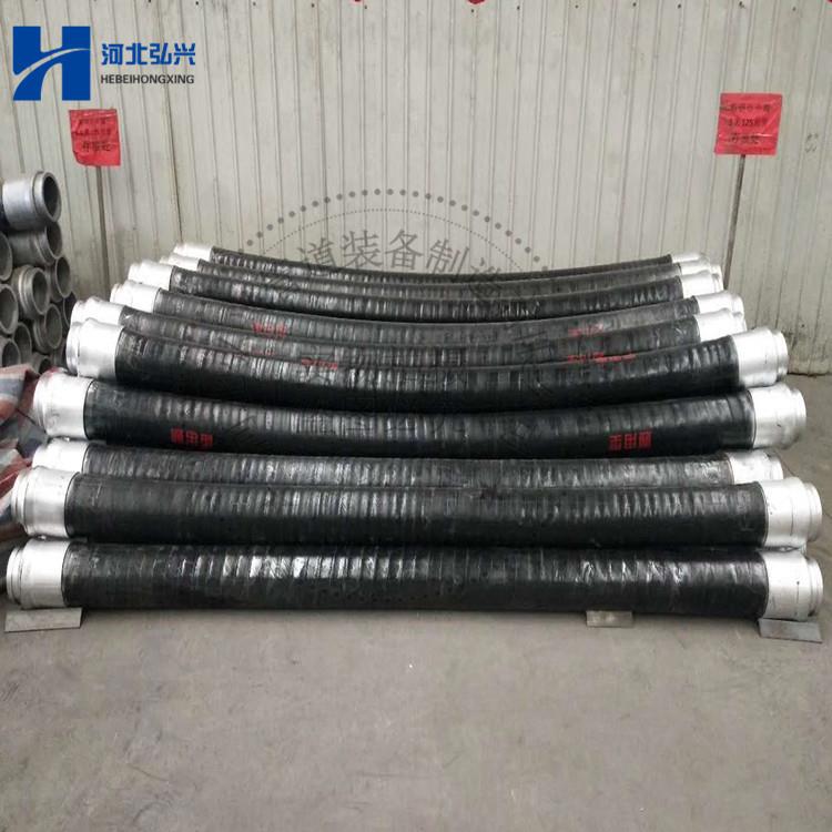 拖泵打桩胶管 DN125低压双头胶管 四层钢丝缠绕胶管