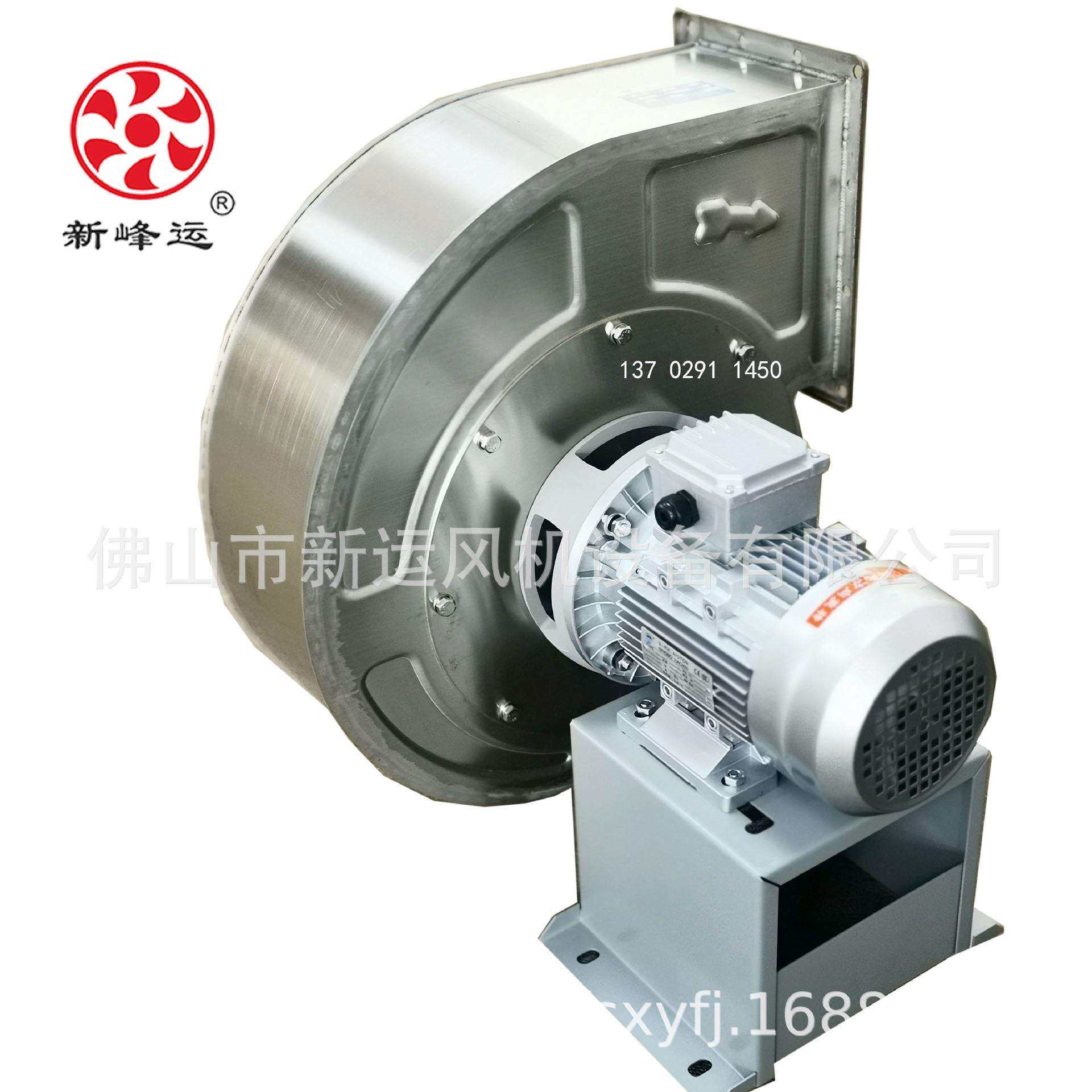 热泵烘干风机不锈钢离心式WDF型2.2kw高速型离心快速热风循环烘箱