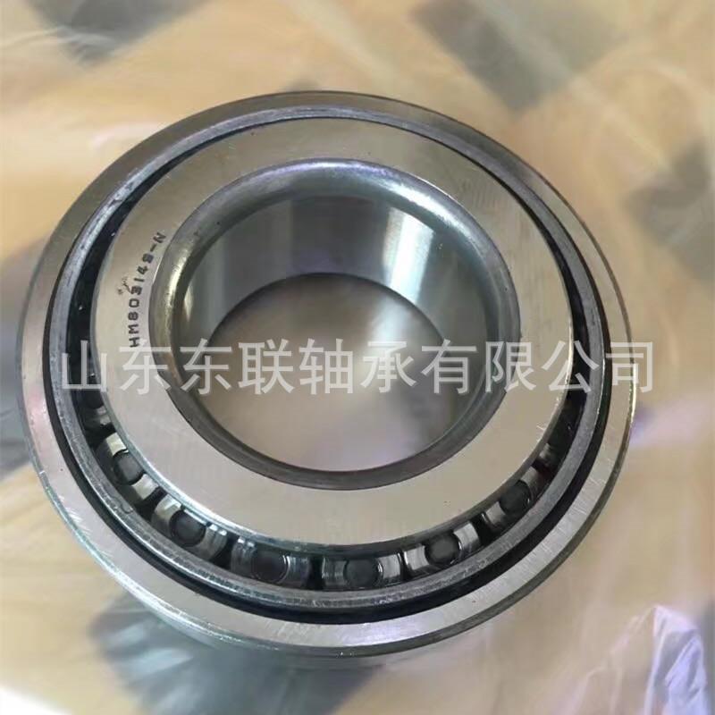 英制非标圆锥滚子轴承LM757049/LM757010重卡轿车轮毂轴承