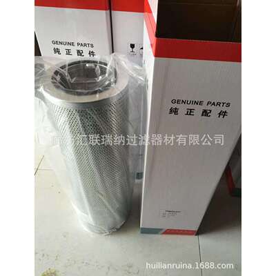 钢厂油站双筒过滤器滤芯SHF2600MEW/不锈钢滤芯