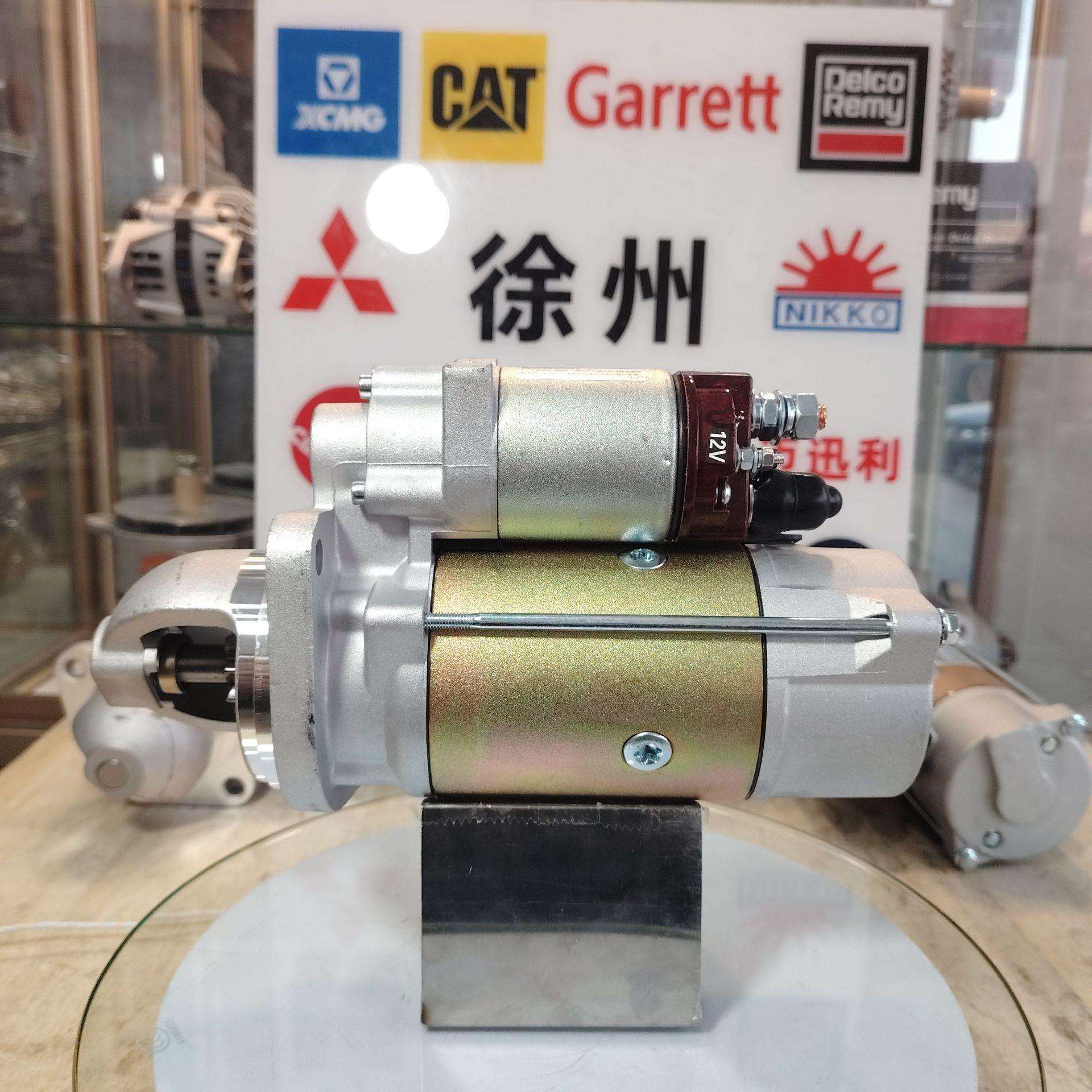 用于大柴道依茨 1013 2012 起动机 QDJ1705X-A QDJ1705X 起动机
