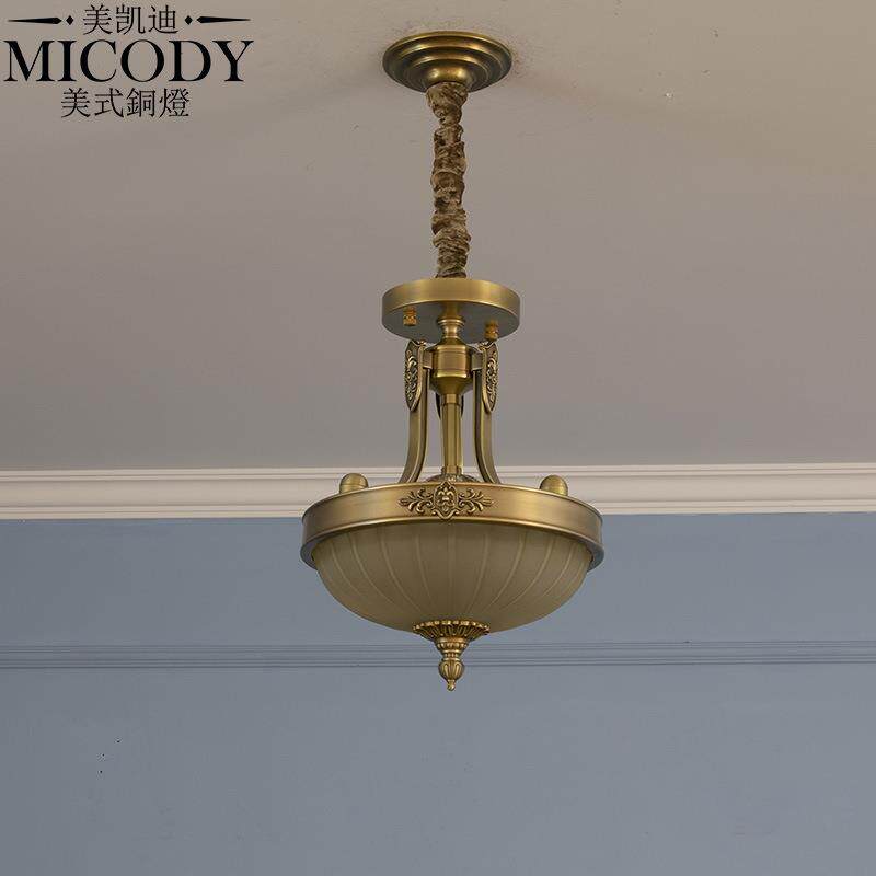 美式乡村复古简约餐厅灯具 欧式古典玄关走廊书房卧室全铜单吊灯