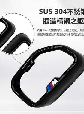 宝马5系530li尾喉罩改装饰3系6GTX3X4X5X7亮黑武士M525排气管适用