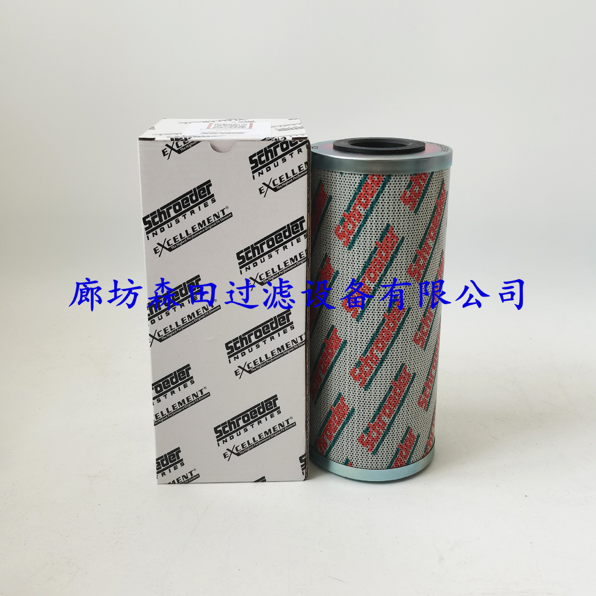 替代 SCHROEDER 施罗德14VZ10 27KZ5 9V5Z10 6RZ25过滤器滤芯