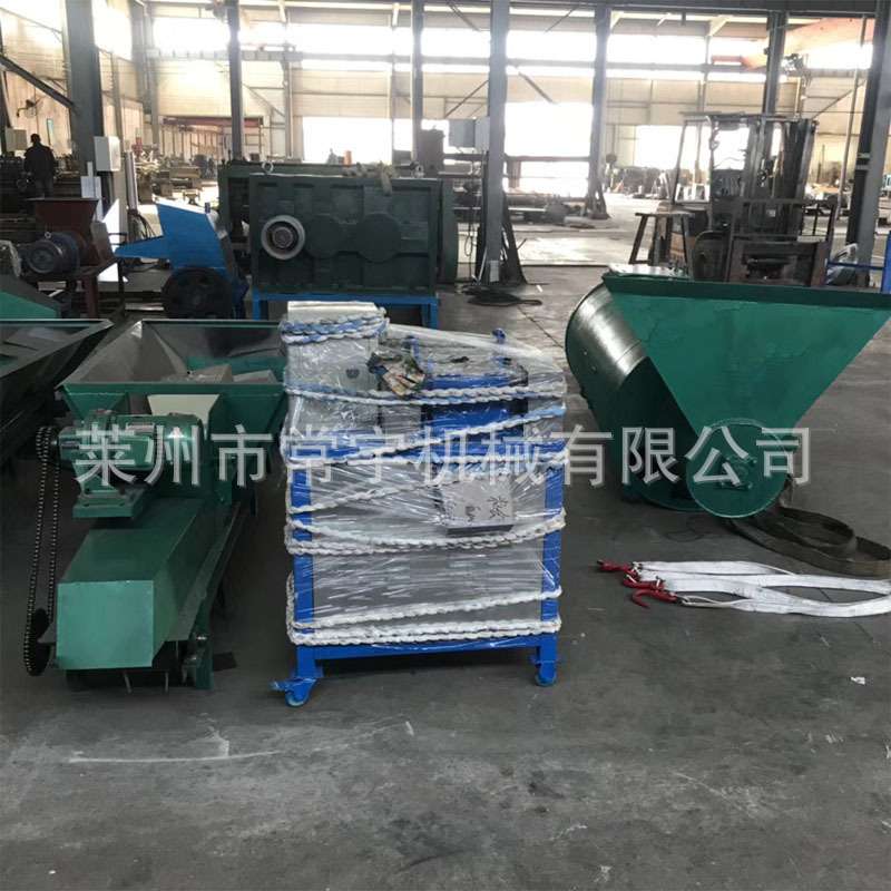 塑料颗粒再生机械 废旧塑料泡沫造粒机 各种再生塑料颗粒造粒机