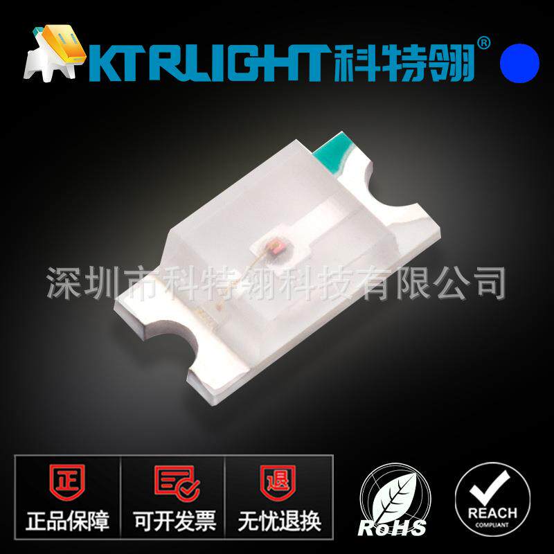 1206紫色灯珠 LED1206紫灯 贴片发光二极管3216紫光