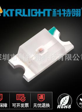 1206紫色灯珠 LED1206紫灯 贴片发光二极管3216紫光