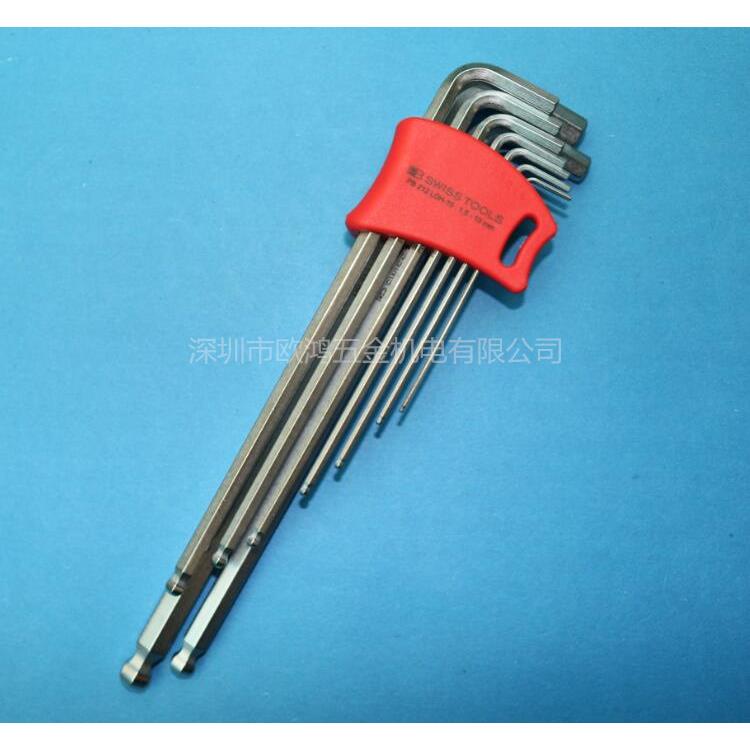 进口瑞士 PB 212.LDH-10 套装1.5-10mm公制球头加长L型内六角扳手