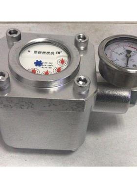 煤层注水高压水表 ZGS-6煤层高压水表 煤矿用煤层高压注水表
