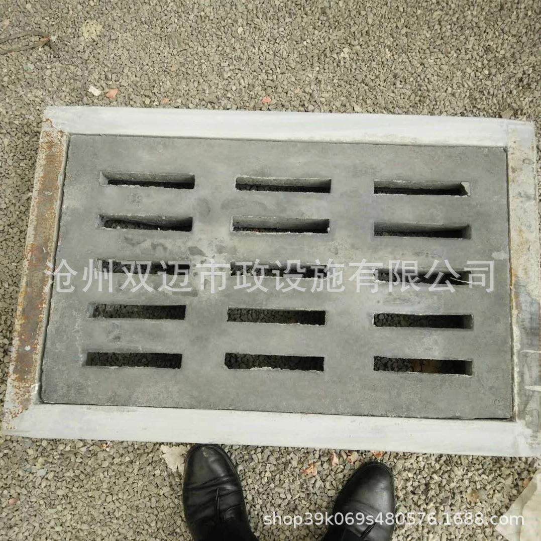 厂家水泥盖板下水道排水沟盖板混凝土预制排水沟盖板雨水篦子