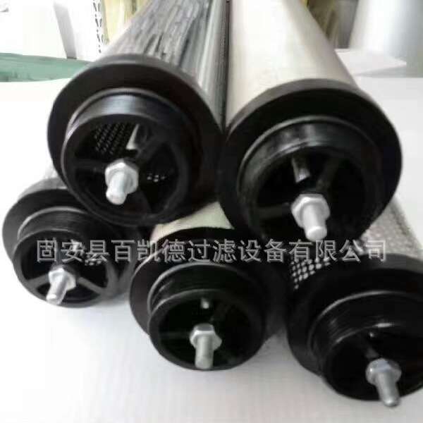 锂电行业气源精密不锈钢304粉尘滤芯E9/E7/E5-40/44/48不含铜铁锌