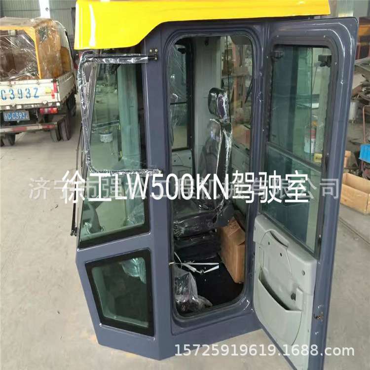 厂家现货销售徐500KN 装载机驾驶室 仪表盘座椅油缸变速箱总成