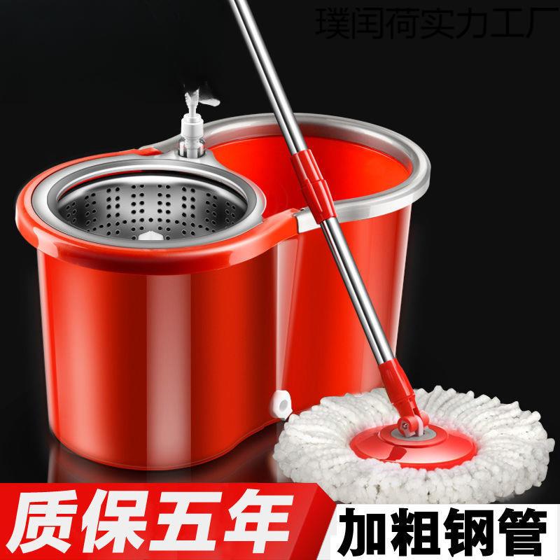 旋转拖把一拖净家用免手洗手动墩布桶拖布神器干湿两用
