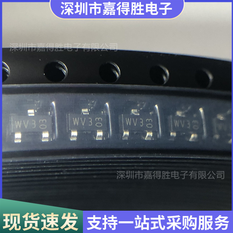 BAT54A肖特基二极管30V/200mA