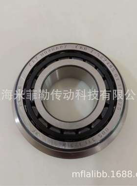 FAG Z-562495.04.TR1汽车差速器轴承22*45/51.5/17 LBT1B332991B