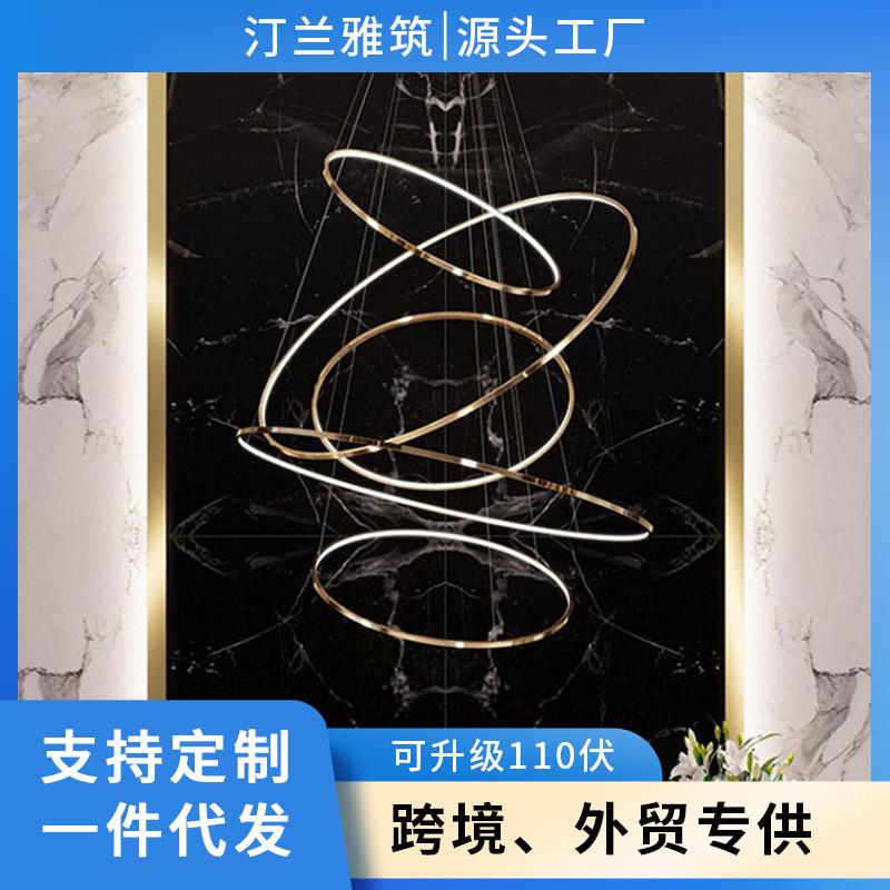 复式楼客厅大吊灯不锈钢轻奢简约别墅loft公寓跃层楼梯间圆环形灯