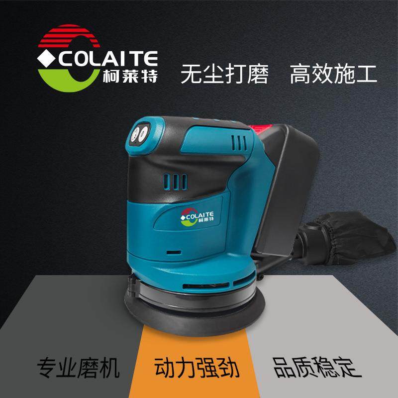 家用便携砂纸机工厂手持砂轮机无线抛光机