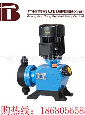 广西桂林市JMX 80/0.6系列机械隔膜式计量泵