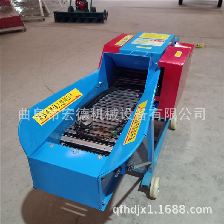 两相电小型粉碎机 牧草秸秆铡草机 猪牛羊铡草揉丝机