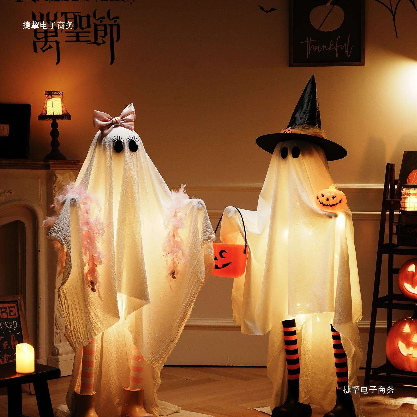 万圣节道具南瓜灯装饰品幽灵装扮摆件酒吧门店铺户外氛围场景布置