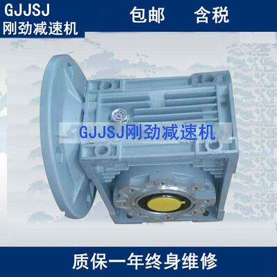 厂家jrst63蜗轮蜗杆减速机 锡青铜蜗轮材质