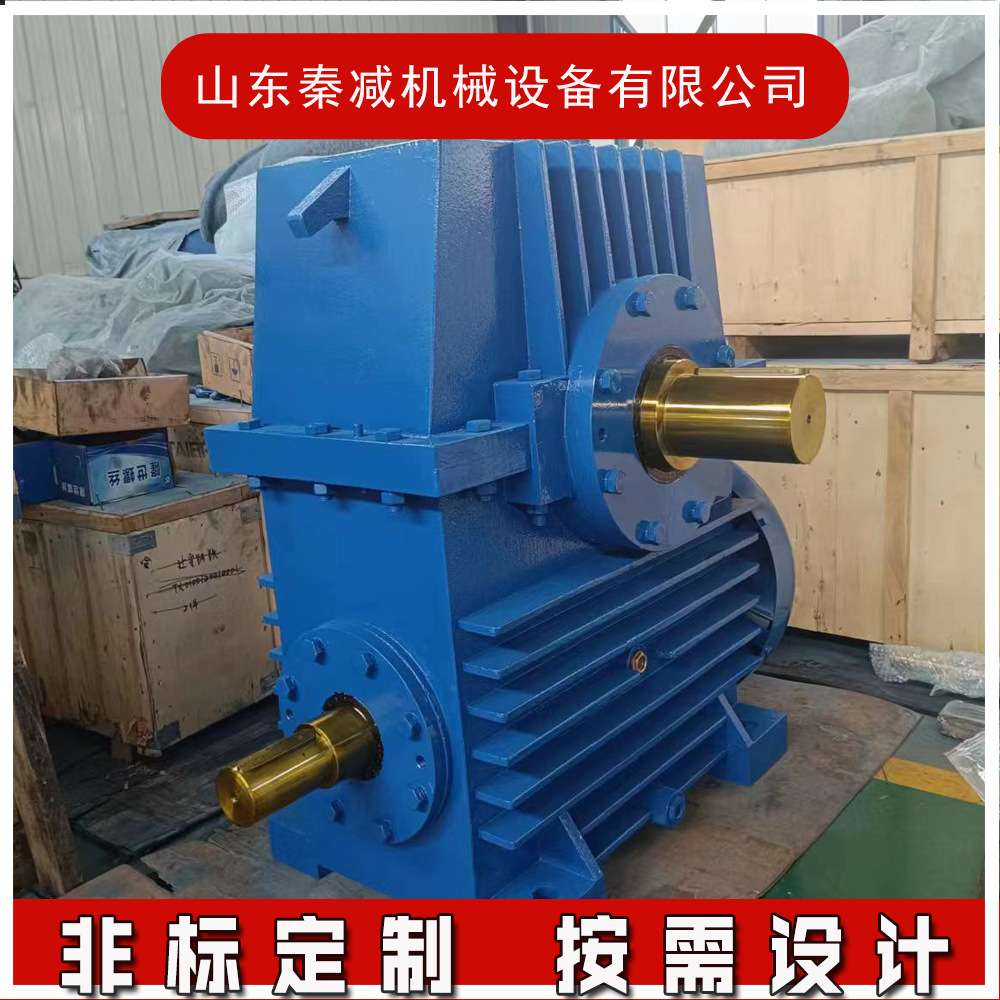 CWS250蜗杆减速器钢板焊接壳体抗冲击力强输出扭矩大CWS315减速机
