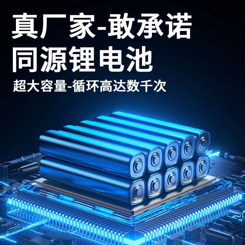 2024新款太阳能户外路灯庭院灯 家用防水室内照明工程路灯