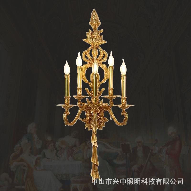 法苑法式全铜壁灯欧式奢华复古楼梯客厅大气宫廷脱蜡别墅装饰灯具