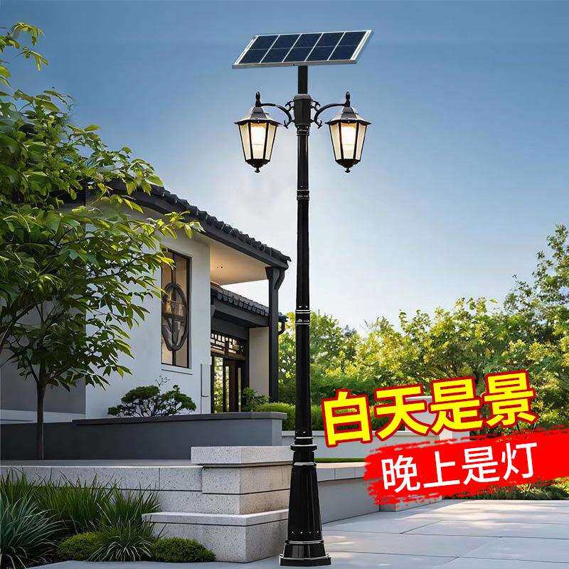 太阳能欧式庭院灯led户外防水小区花园别墅院子双头高杆景观灯