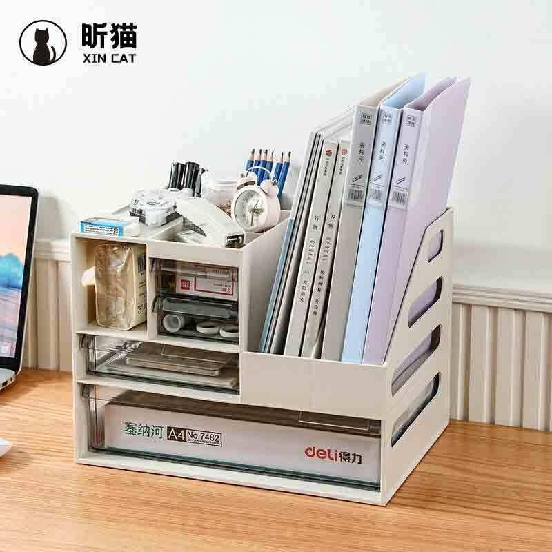 办公室桌面收纳盒抽屉式文件收纳架办公桌置物架子学生文具整理盒