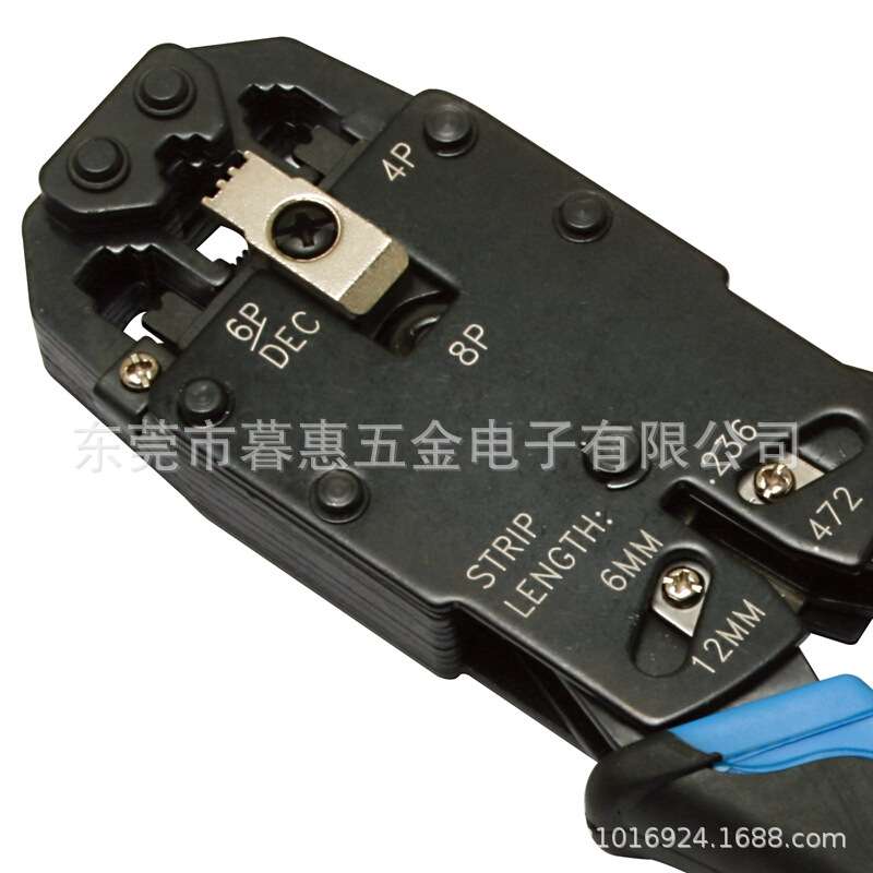 宝工UCP-376KX 4/6/8P棘轮网络压线钳 网络钳 水晶头网线钳芯