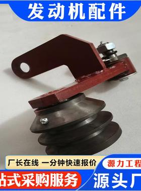 风扇涨紧轮3250937 推土机配件大全 NT855涨紧轮总成220/4915200