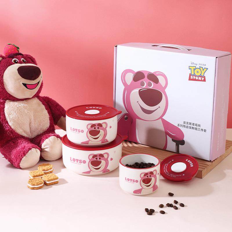 卡通熊保鲜碗三件套餐具陶瓷便当盒可微波炉加热密封碗带盖,玩具/童车/益智/积木/模型,毛绒/玩偶/公仔/布艺类玩具,淘宝优惠券,粉丝福利购,淘宝优惠卷