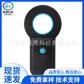 犬读卡器 白色款 动物芯片识别 reader 犬芯片扫码 器