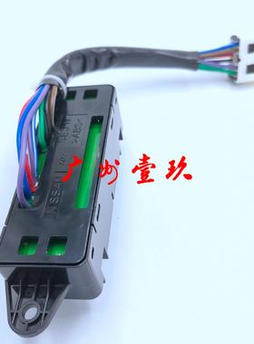 87066JC65A座椅控制开关 天籁 前和左，87066-JC65A