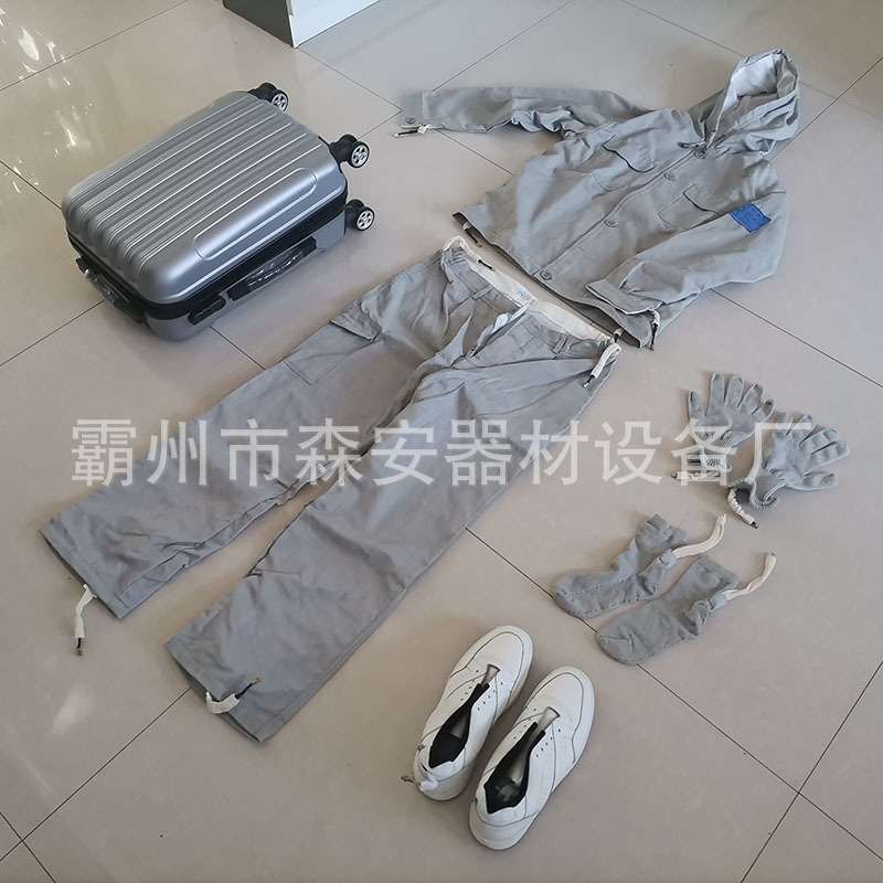 500KV屏蔽服带电作业电工维修导电防护等电位绝缘服高压防静电服