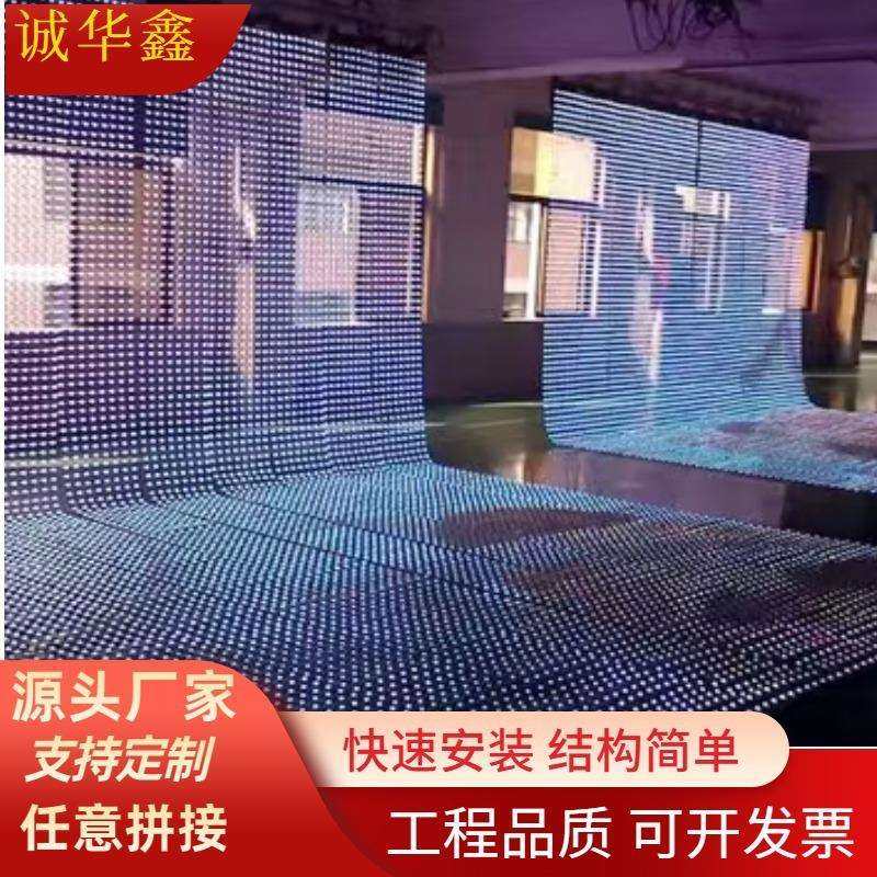 Led格珊屏透明网格屏户外玻璃幕墙屏天幕桥廊格栅屏显示屏大屏幕,农机/农具/农膜,播种栽苗器/地膜机,淘宝优惠券,粉丝福利购,淘宝优惠卷