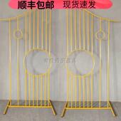 明心婚庆铁艺道具同心圆摆件中式 S588新款 中式 婚礼布置舞台背景屏