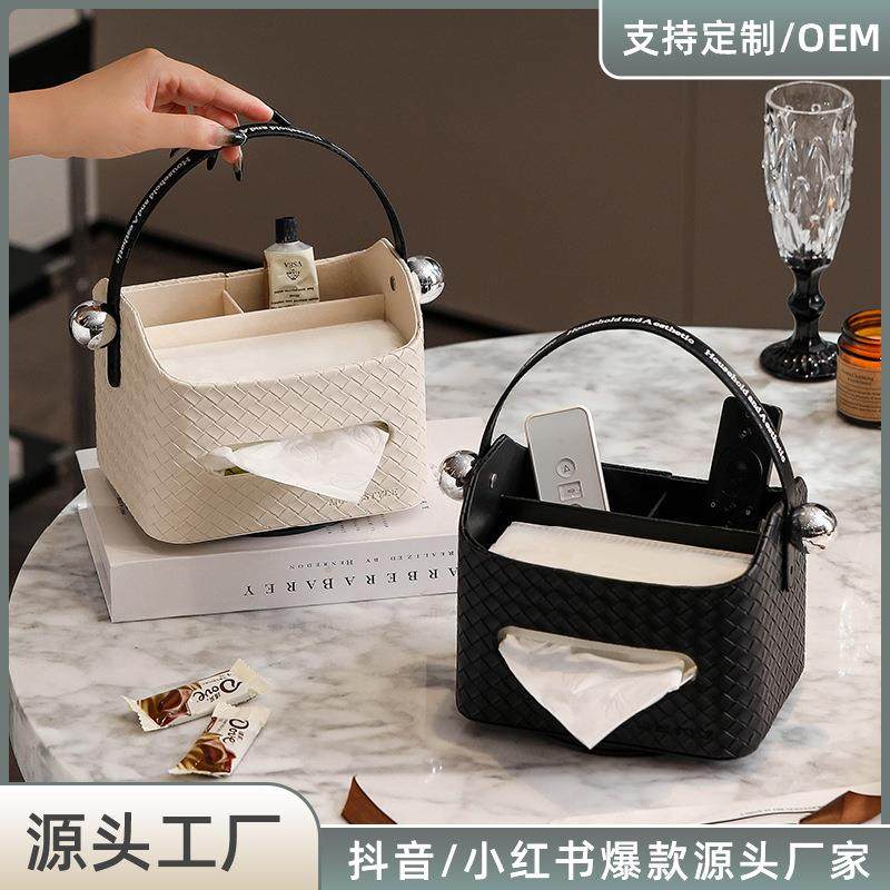 餐桌可旋转纸巾盒客厅轻奢高档纸抽盒桌面多功能创意茶几盒收纳盒,农机/农具/农膜,播种栽苗器/地膜机,淘宝优惠券,粉丝福利购,淘宝优惠卷