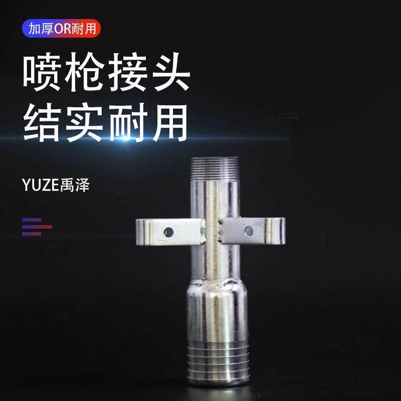 1寸底座2寸螺纹架子转化铁接头2寸3寸螺口双头连接花园软管接头,农机/农具/农膜,播种栽苗器/地膜机,淘宝优惠券,粉丝福利购,淘宝优惠卷