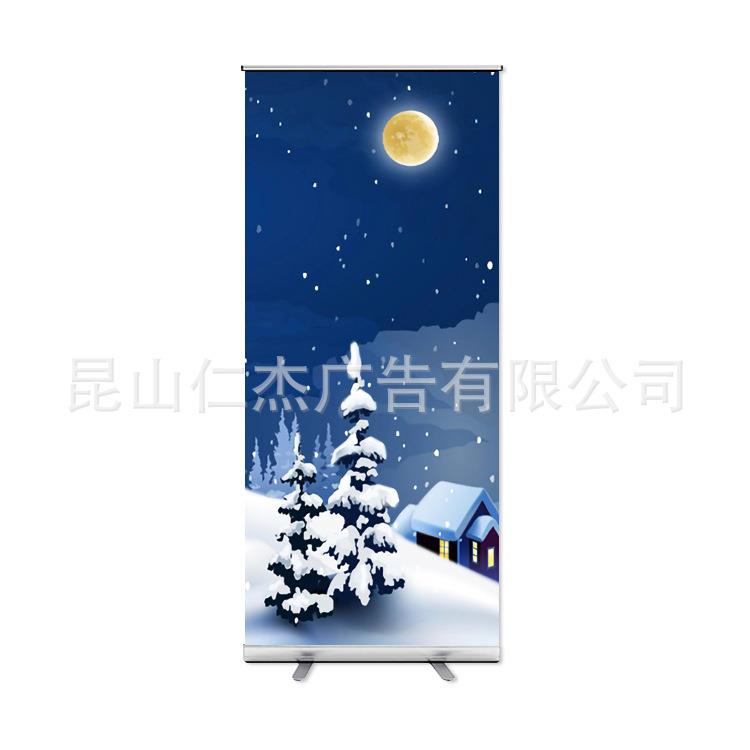 圣诞老人展示架节日活动展架易拉宝个性活动 节日宣传物料