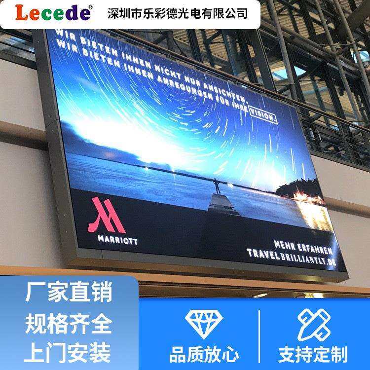 led显示屏室内舞台高清led全彩魔方屏异形屏电子广告大屏幕高亮度,农机/农具/农膜,播种栽苗器/地膜机,淘宝优惠券,粉丝福利购,淘宝优惠卷