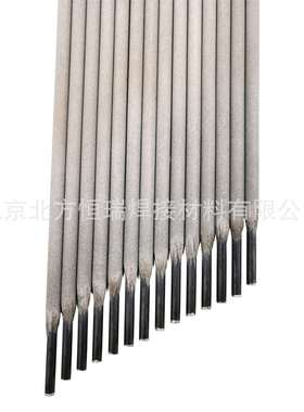 京雷GER-N58L 低温钢焊条E7018-C3L直条装焊条E4918-C3L