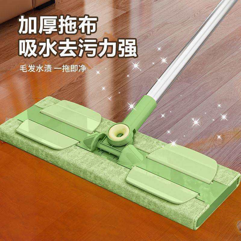 平板拖把木地板家用瓷砖地懒人干湿网红拖地神器无痕拖地神器新款,农机/农具/农膜,播种栽苗器/地膜机,淘宝优惠券,粉丝福利购,淘宝优惠卷