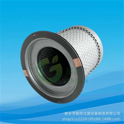 油分芯 46853107/23716475/23782386油气分离螺杆式空压机