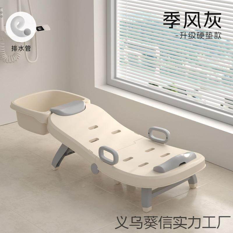 儿童洗头躺椅可折叠洗头神器宝宝家用洗头床女童小孩婴儿洗头发凳,农机/农具/农膜,播种栽苗器/地膜机,淘宝优惠券,粉丝福利购,淘宝优惠卷