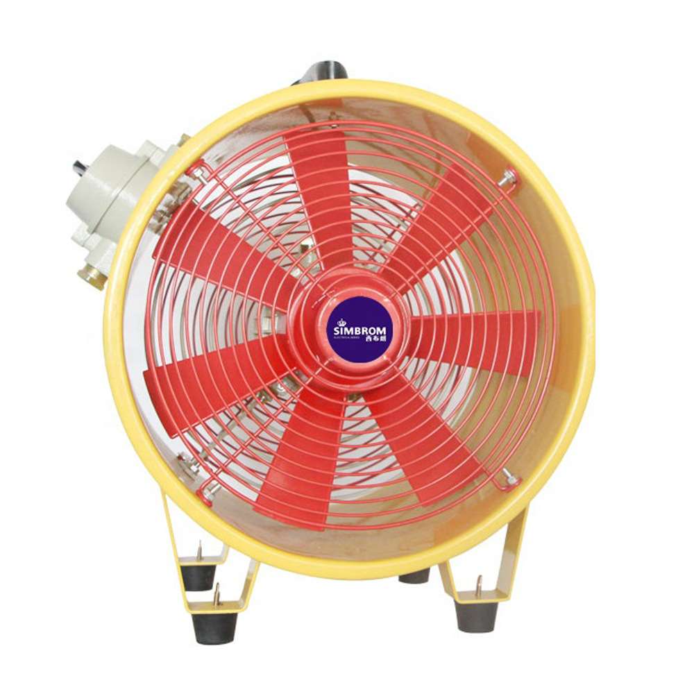 D SHT岗位式250mm36V手提式风机便携式船用轴流抽风机移动风机