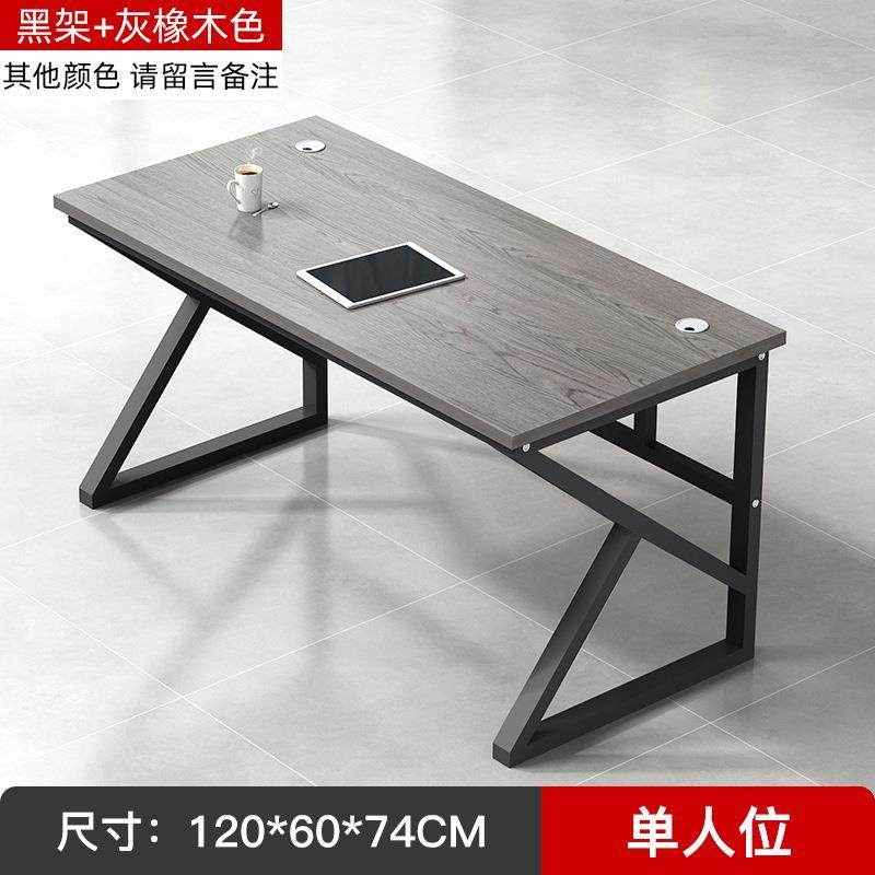 现代四六人位屏风办公桌员工位职员办公桌椅组合办公室电脑桌简约,农机/农具/农膜,播种栽苗器/地膜机,淘宝优惠券,粉丝福利购,淘宝优惠卷